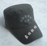 供应职业帽子